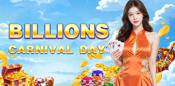First Deposit Welcome Bonus